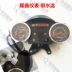 Longxin ba bánh xe máy phần gốc F168 LX200 250 cụ lắp ráp đo dặm bánh vị trí hiển thị Power Meter