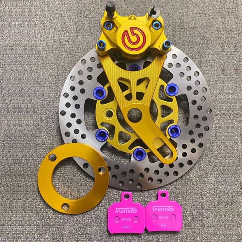 A Set Of Gold High Configuration (Pink + Super Plane Sound)Calf N1s Chinese version brembo  Little crab Calipers suit Electric motorcycle Guizai U Electric vehicle refit Disc brake parts
