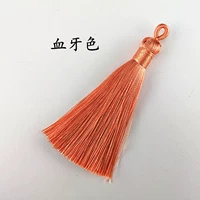 Кровавый цвет зубов G -потоковой трансляции SU