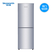 tủ trữ đông mini Skyworth Skyworth D16AM cửa đôi mở tủ lạnh nhỏ ký túc xá hộ gia đình tủ lạnh nhỏ - Tủ lạnh tủ lạnh 2 cửa