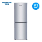Skyworth Skyworth D16AM cửa đôi mở tủ lạnh nhỏ ký túc xá hộ gia đình tủ lạnh nhỏ - Tủ lạnh