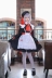 Noelle KFC liên kết cos quần áo trọn bộ Genshin Impact trò chơi cosplay bộ đồ nữ bao gồm tóc giả