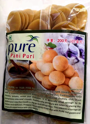Магазин картофельного мяча Hakka Pani Puri, Pani Puri, Индия импортирован пустой мяч 200G