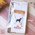 Royal dog tiêu hóa ít chất béo thực phẩm theo toa 6kg túi lớn viêm tụy phục hồi chức năng kiểm tra an ninh trung thực LF22 - Chó Staples