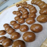 Пять коронок на Ningbo Specialty Grey Juce Group Group Cake Zero Food Food Старый вкус Q Бомбы вкусные две бесплатные почты