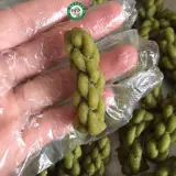 Вкусной маленький поворот, морские водоросли, жирные, закуски ручной работы, вкусные закуски, вкусные объемные 250 г две части бесплатно почтовой