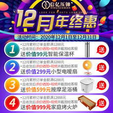 Заклепки с плоской головкой 【一件包邮】fhs-m6*8-40 不锈钢304压铆螺钉