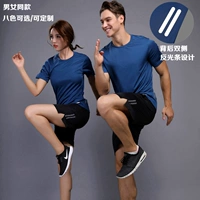 Thể thao phù hợp cho nam giới và phụ nữ mùa hè chạy thể dục quần áo ngắn tay T-Shirt quần short năm quần khô nhanh lỏng phần mỏng tùy chỉnh mẫu bộ thể thao nữ đẹp