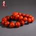 Tự nhiên Bao Sơn Nam Red Agate Hạt Vòng tay Vòng tay Hạt 108 Vòng cổ Phụ kiện Mặt dây chuyền Nam và Nữ Sống 5 vòng vàng tây nữ Vòng đeo tay Clasp