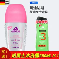 Adidas, шариковый антиперспирант, дезодорант, духи, 50 мл