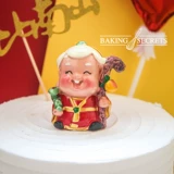 Украшение для выпечки торта, поздравление с днем ​​рождения тестю и свекрови, персиковые мягкие керамические украшения из смолы, эмали, силиконовые формы в китайском стиле