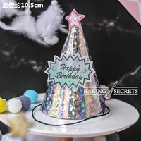 Оранжево-красный