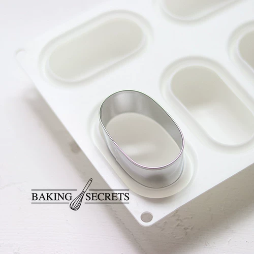 [烘焙秘密 多款法式西点慕斯不锈钢饼底切模 心形钻石爱心饼干切模]
