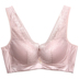 Yuzi one bra chính hãng thu thập 6788 B cup bé cotton dày phần vòng thép mềm 2018 thu đông mới đồ lót mới quần lót nữ thun lạnh bóng Áo ngực thể thao