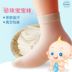 Tơ lụa cho trẻ sơ sinh sợi bé mùa hè cotton siêu mỏng vớ không xương 0-1-3 - Vớ tất cổ ngắn bé gái Vớ