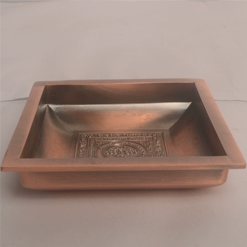 Nanga Jinghe Square Confession Confession