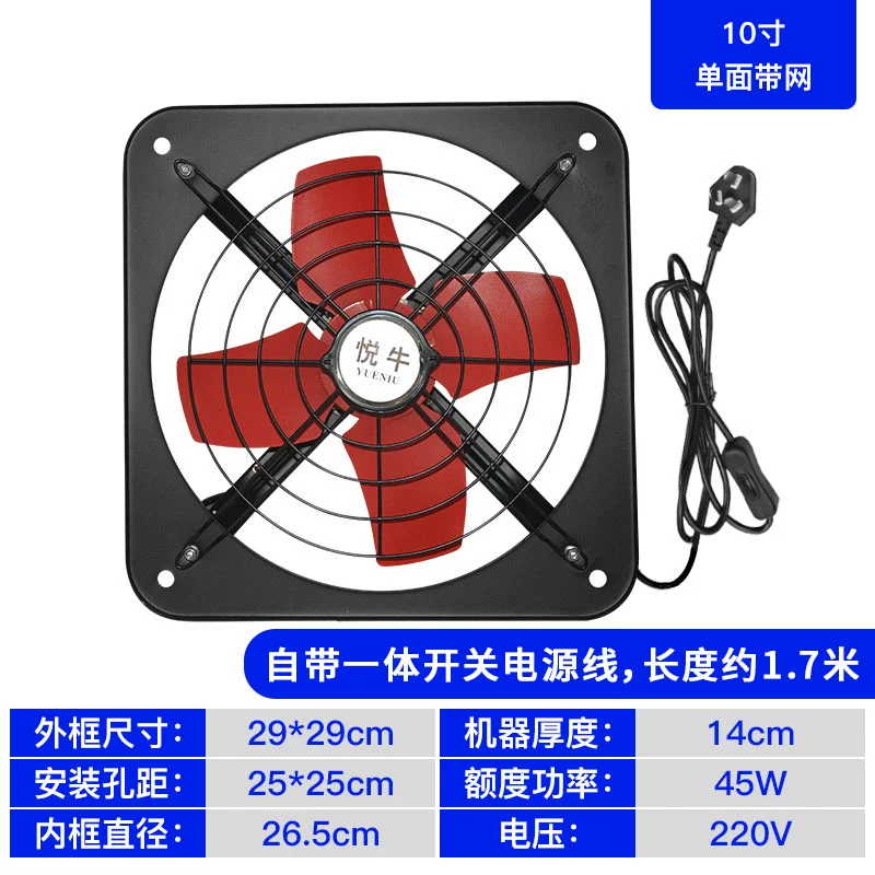 kích thước quạt hút mùi Quạt hút tường bếp cửa sổ quạt hút gia đình mạnh mẽ hút khói im lặng quạt thông gió trong nhà kích thước quạt thông gió nhà vệ sinh quạt hút bếp Quạt hút mùi