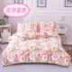 Розовый
