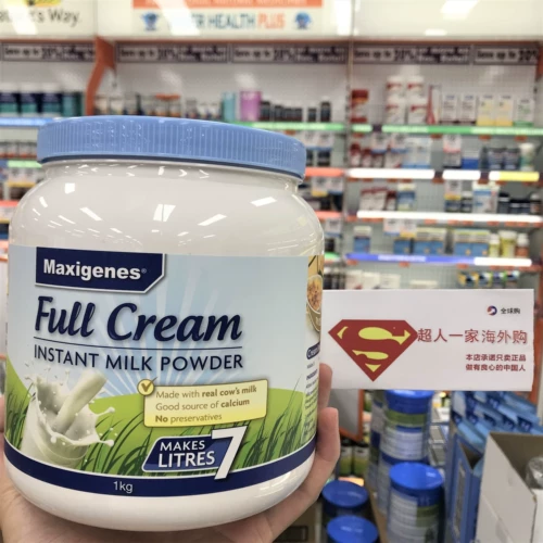 Австралийский Meikezo Blue Fat Milk Peord