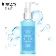 Image Beauty Exfoliating Facial Female Men Full Body Face Gel Làm sạch sâu tẩy tế bào chết mụn đầu đen