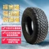 Gladiator 245/265/285/315/7/55/60/65/70R16R17R18R19R20AT lốp địa hình Lốp xe