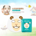 Đích thực mặt nạ động vật dán dưỡng ẩm làm trắng giữ ẩm blemish mô hình phim hoạt hình mụn marks nam và nữ sinh viên Hàn Quốc dễ thương mặt nạ laneige Mặt nạ
