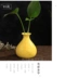 Bình hoa nhỏ bình gốm trang trí phòng khách cắm hoa sáng tạo hoa văn hóa nước đựng bình gốm nhỏ bình sứ - Vase / Bồn hoa & Kệ bầu ươm v6 Vase / Bồn hoa & Kệ