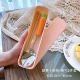 Radish Pink Spoon Spoapsticks 2 сета (деревянные палочки для еды)