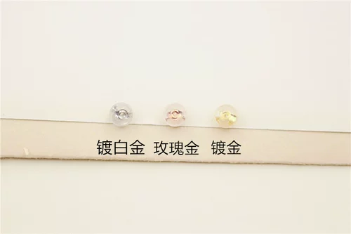 Платиновые серьги с аксессуарами, золотые силиконовые беруши, серебро 925 пробы, розовое золото