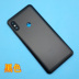 Gạo đỏ NOTE5 nắp lưng nguyên bản Vỏ kim loại Mặt sau Ốp lưng Vỏ điện thoại di động Ốp trước khung viền màn hình - Phụ kiện điện thoại di động kẹp ipad Phụ kiện điện thoại di động
