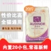 Rém mèo Gao Ao Li cho cá biển ăn thức ăn cho mèo 10kg được nạp độc lập 20 gói nhỏ 26 tỉnh - Cat Staples Hạt Whiskas cho mèo con Cat Staples