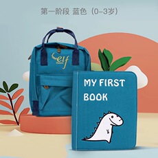 Детская книга из ткани my first