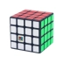 Thứ tư của Rubik Cube thứ tư thứ tự thứ tư ma thuật miền văn hóa Rubik của cube trò chơi đặc biệt chuyên nghiệp mịn sinh viên dành cho người lớn thông minh đồ chơi câu đố Đồ chơi IQ