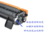 Применимо Fuji Satele P115 Zero Gear M115FS/P118W/M118W/M118Z Power Box Clear Zero Reset