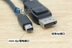 Mini dp dp sét đường truyền gốc độ nét cao màn hình video cáp adapter cáp Dell AOC - Phụ kiện máy tính xách tay túi chống sốc máy tính Phụ kiện máy tính xách tay