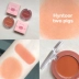 NALA Nora! Chan lợn nội địa đen kem HYNTOOR đỏ mặt kéo dài kem dưỡng ẩm caramel mousse dán - Blush / Cochineal