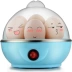 Mini egg cook tự động tắt trứng hấp tự động tắt mini egg machine máy nhỏ ăn sáng hộ gia đình - Nồi trứng