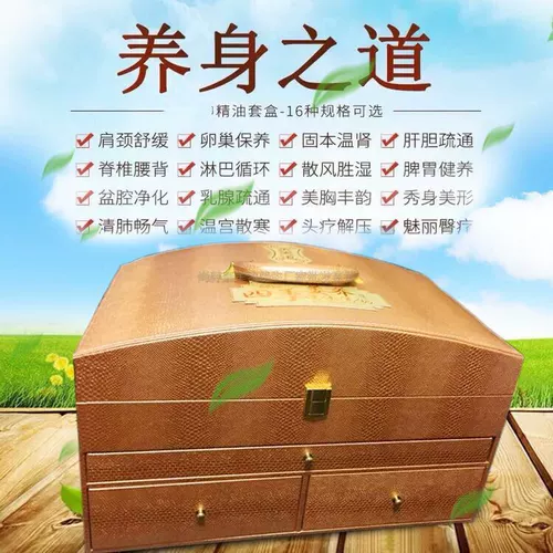 Эстетический салон подлинный лечебный саус для тела, открывает заднюю лимфатическую яичниковую репарацию таза 48 раз 48 раз