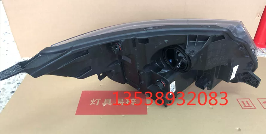 Подходит для фар Ford Explorer, сборка фары, приключение, световая лампа компьютерная версия