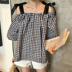 Hàn quốc phiên bản của thai sản quần áo phù hợp với mùa hè ngắn tay kẻ sọc sling mang thai quần áo hai mảnh quần short mùa hè triều mẹ mùa hè Áo thai sản