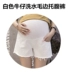 Hàn quốc phiên bản của thai sản quần áo phù hợp với mùa hè ngắn tay kẻ sọc sling mang thai quần áo hai mảnh quần short mùa hè triều mẹ mùa hè
