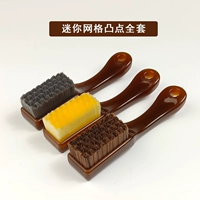 【Mini Brush Full Set】 (жесткая жесткая+средняя жесткая+мягкая)
