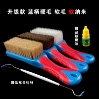 Soft Nano+жесткая щетина+мягкая грива