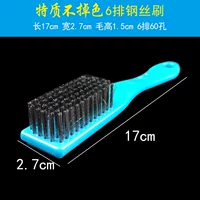 6 -Роволочная проволочная щетка из нержавеющей стали [1 ручка]