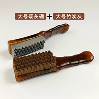 【Большая и передняя комбинация】 (жесткий -ард+мягкий)