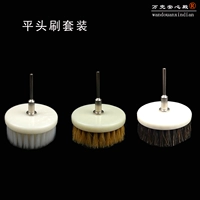 Комплект, 60mm