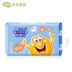 Quần vải không tã cho bé không kéo tã M54 tã quần huggies size s Tã / quần Lala / tã giấy