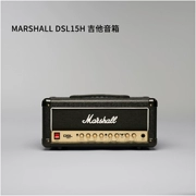 Loa Guitar Marshall DSL15H - Loa loa