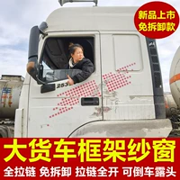 BEI Benzhong Card V3M/V3MT/V3XT Усильменная карта Dedgot Framework Framework Window