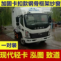 Modern Light Card Hongtu Zhidao Areformister Card Dested Framework Frame Course